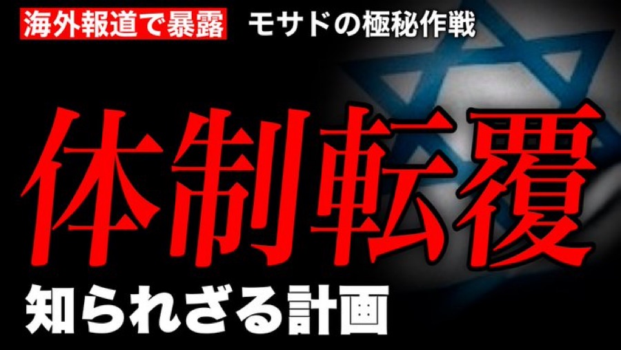kharaguchi's tweet photo. 米上院ランド・ポール議員の活動と戦略に学ぶ　国を真っ当なものに戻す強い意志｜原口一博 @kharaguchi https://t.co/m5FiNPTqTw https://t.co/noAtJtepFW