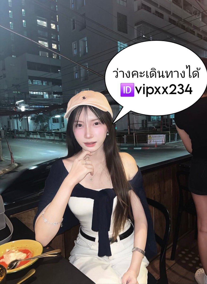 ChanelChaisty's tweet photo. รับดอกอัญชัน ใช้ปลูกงานผม ⋆.˚🪻𖤐
ทำให้ผมดกดำ เงางาม มากขึ้น 
𓏲 ๋࣭𓆩💜𓆪 ࣪˖ 

📲 https://t.co/TiUgYNnQc5

#นวดอุดรธานี
#รับงานอุดร #อุดรธานี 📌📌 https://t.co/wNhiMtfNqR