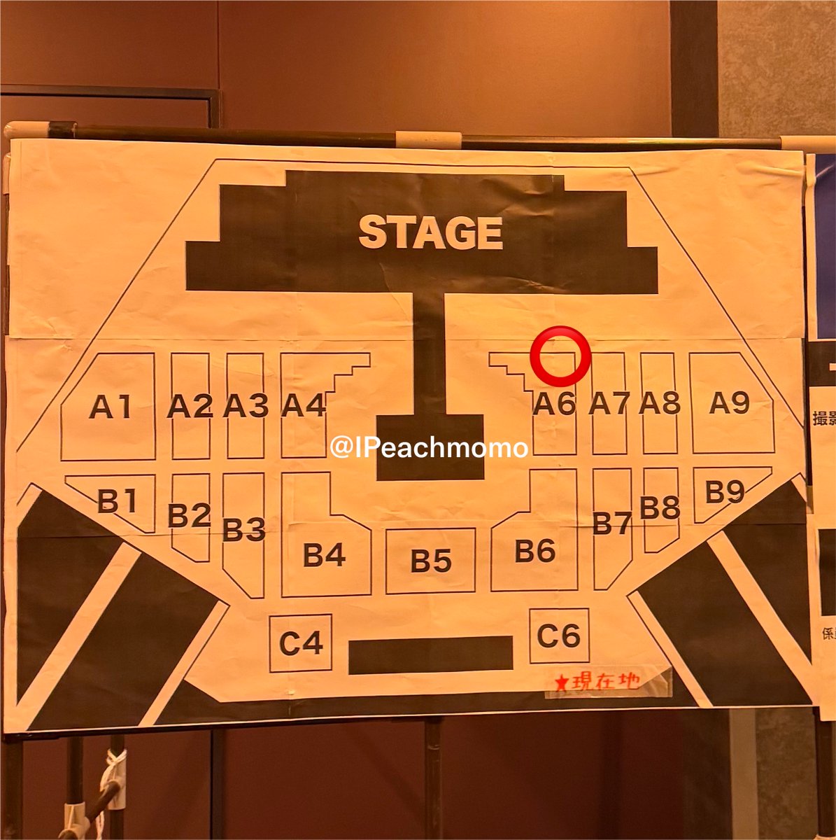 IPeachmomo's tweet photo. Kアリーナ横浜　Kアリ　見え方　ライブ　ペンミ　チケット　当たった　当選　座席

〇LEVEL1 A6ブロック1列 15~20番 https://t.co/y8OaDrelwv