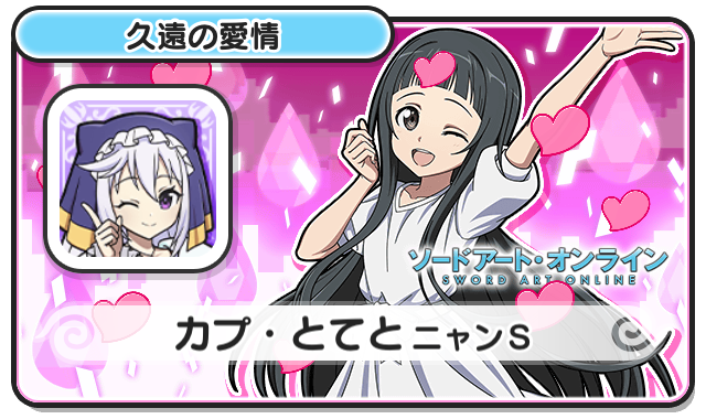 hiina_yury's tweet photo. ぷにやってます　とてのです
よろしく( ´ ▽ ` )ﾉ  #ぷにぷに

ぷに以外のゲームもやってるので気軽に話しかけて！　アニメ結構追ってます🫡 https://t.co/Jddndnm7AC
