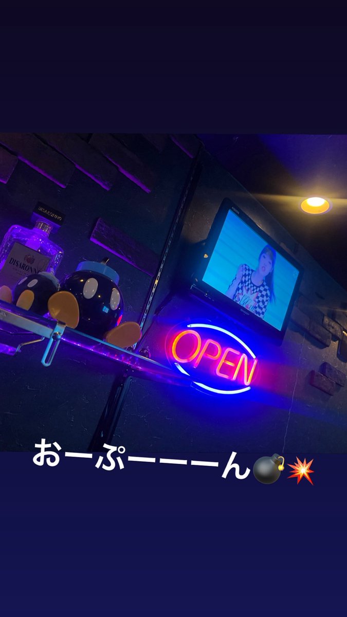 BombxBomb326's tweet photo. 8/13（木）
0:00 ▷ OPEN 🏳️‍🌈

あゆながお待ちしてます🥳
今宵もよろしくお願いします💣💥💥 https://t.co/ALh68nNvoL