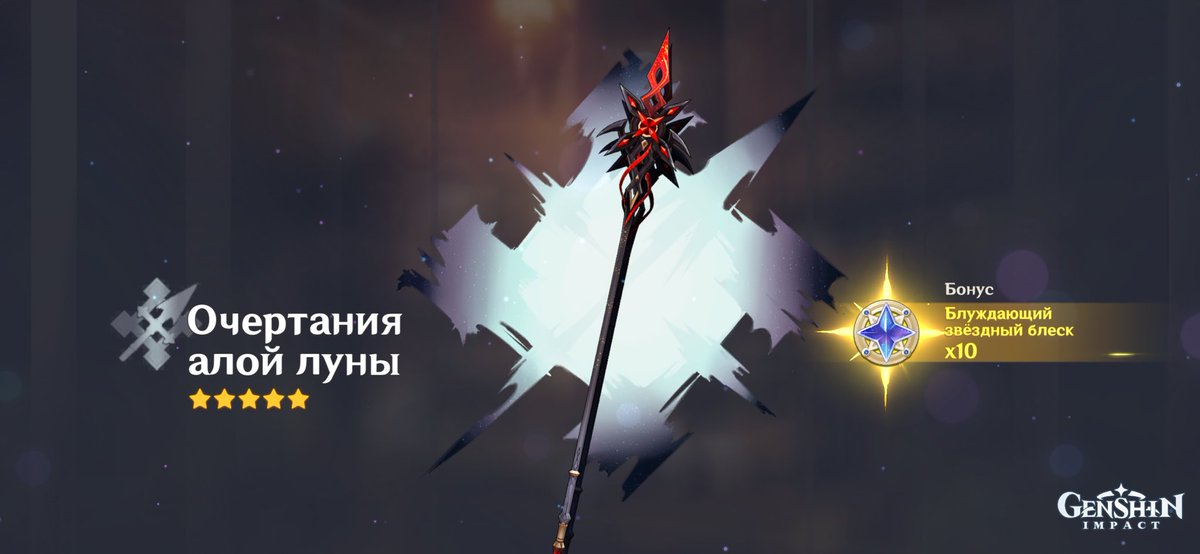 Dead11rat's tweet photo. первая ивент лега с сигной
арле вчера выбилс https://t.co/R4yB6J09YS