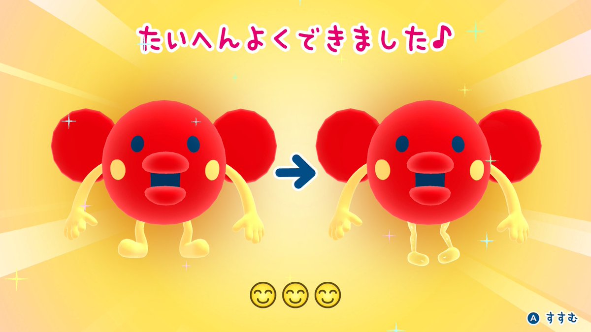 Mico_Umofuton's tweet photo. 吹いたわ https://t.co/TYgZZ9vJWe
