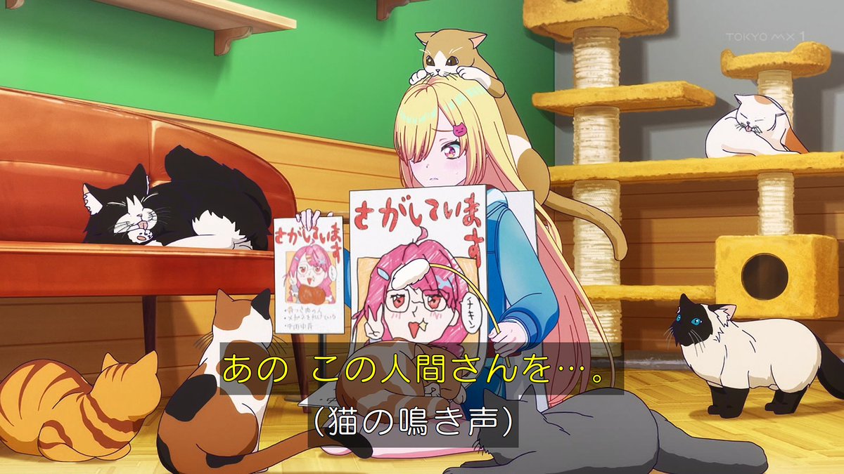 バンドリ！ ゆめ∞みた 第9話 ツイート画像 1