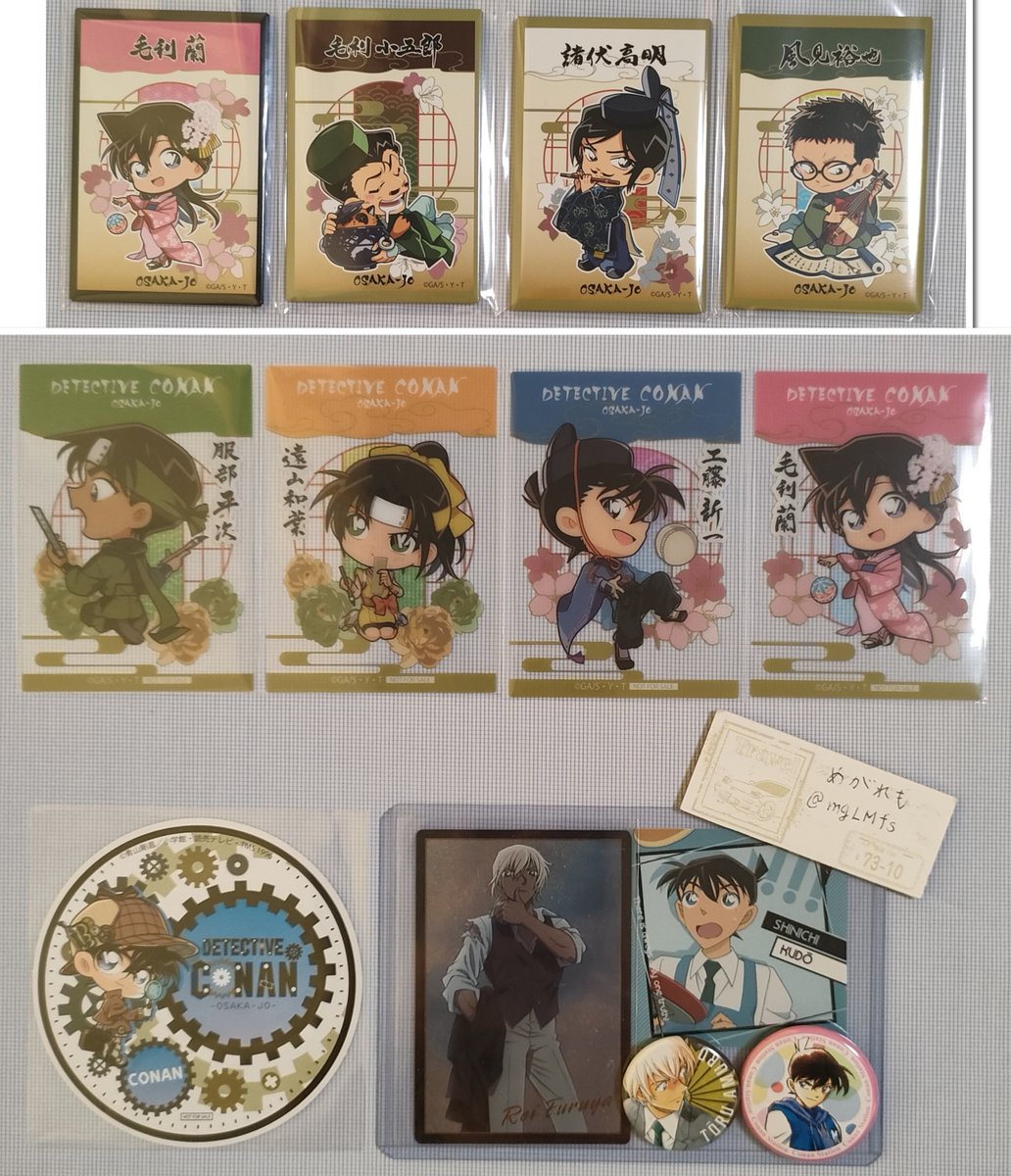 mgLMfs's tweet photo. 名探偵コナン ❀ 交換
大阪城本陣 戦国かるた ネオン中華飯店 戦国デフォルメ スチームパンク 夏フェス 特典 クリアフィルム 紙コースター 缶バッジ アクリルプレート スクエアマグネット レトロゲーム アクリルマグネット

譲コナン新一灰原哀赤井蘭平次和葉世良小五郎高明風見重悟

求画像3 安室
→ https://t.co/O3Twn5itPK