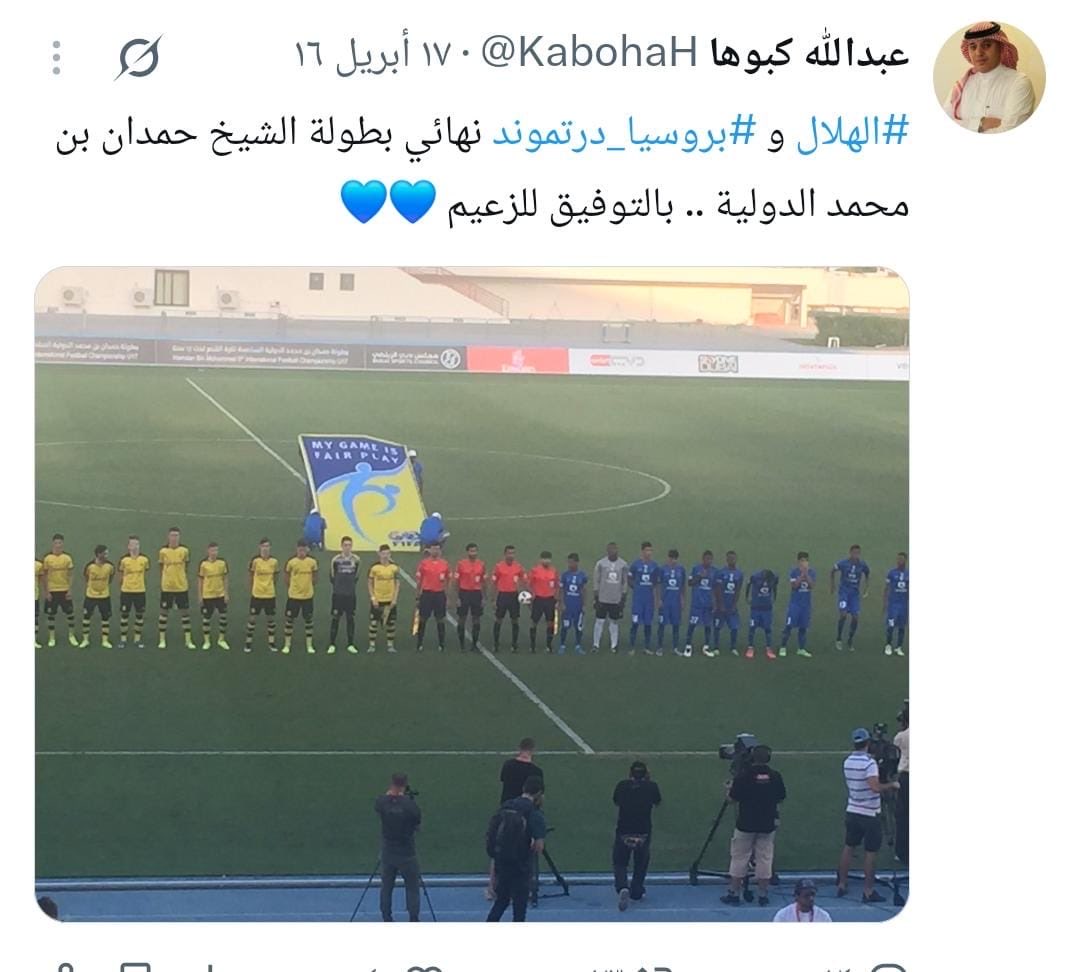 smd1413's tweet photo. @Ali_alabdallh دام وراك كبوها  ماأظن تحقق شي https://t.co/lLt3fYTIak