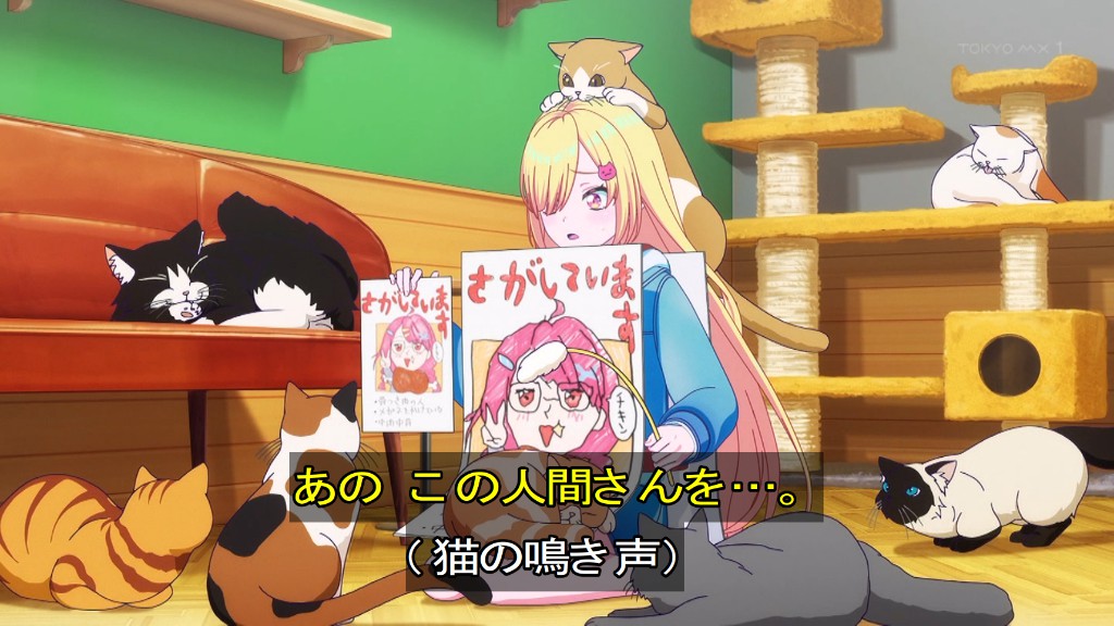 バンドリ！ ゆめ∞みた 第9話 ツイート画像 1