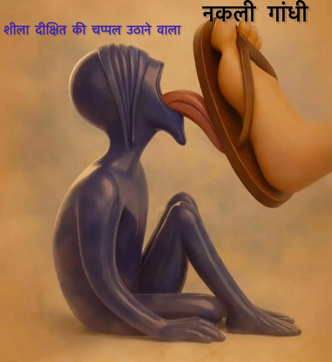 raticz's tweet photo. @SocialTamasha इसका बाकी बचा बुढापा भी जेल आने जाने में कटेगा। https://t.co/nnYGOoLtEg