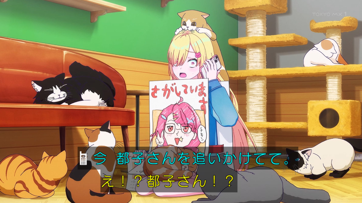 バンドリ！ ゆめ∞みた 第9話 ツイート画像 1