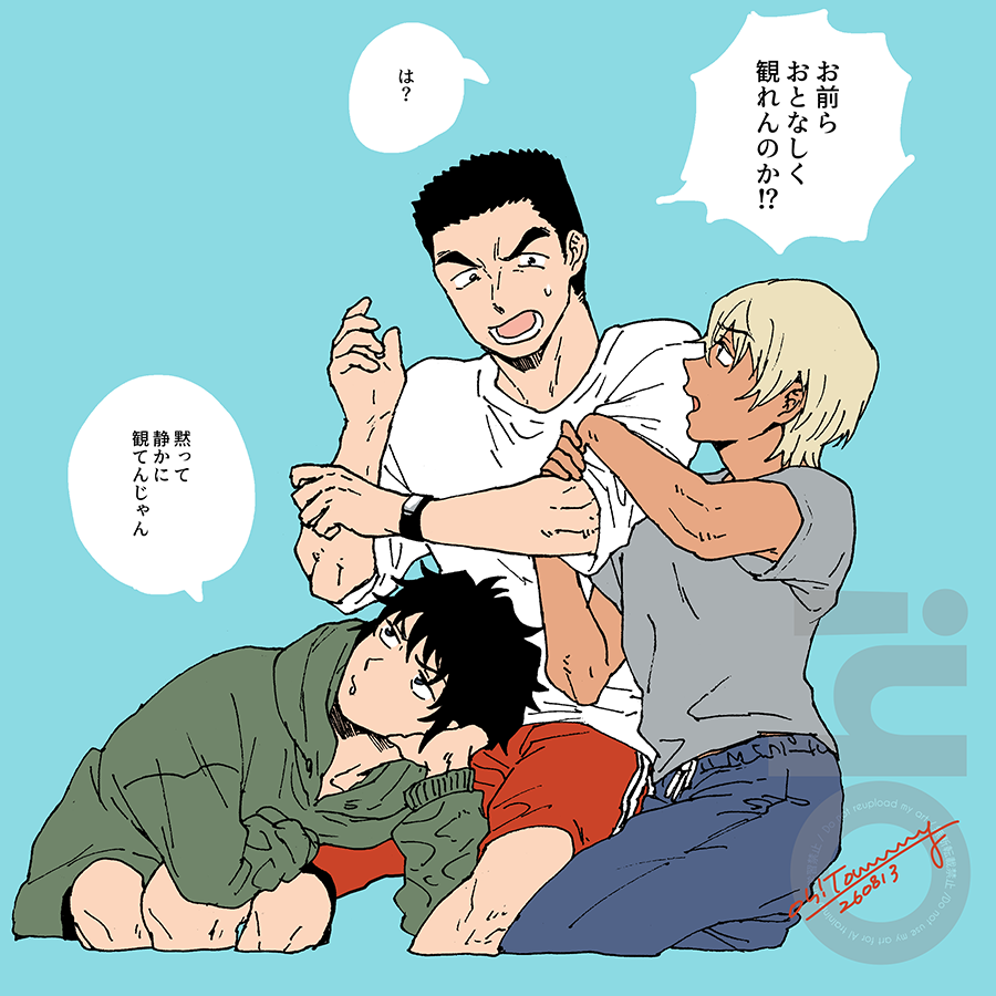ohtomi's tweet photo. 警学　ついﾊﾝﾁｮとの距離が近くなる松と降 https://t.co/6QX6zlzFgV