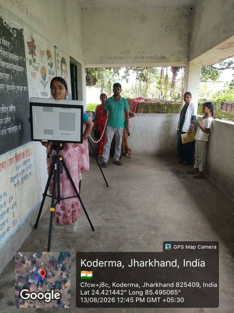 DKoderma's tweet photo. कोडरमा जिला को टीबी मुक्त करने के उद्देश्य से जिला यक्ष्मा पदाधिकारी-कोडरमा, के नेतृत्व में दि- 13/08/2026 को कोडरमा जिलांतर्गत Chechai एवं Chhatarbar (Hot Spot Area) में ग्रामवासियों को Hand Held X-ray के द्वारा चेस्ट का एक्स-रे किया गया। #TBmuktBharat
#Tbmuktkoderma https://t.co/kB2GLJOTaq
