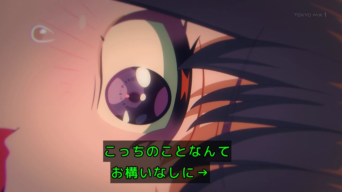 バンドリ！ ゆめ∞みた 第9話 ツイート画像 1
