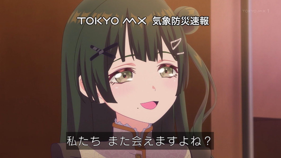 バンドリ！ ゆめ∞みた 第9話 ツイート画像 1