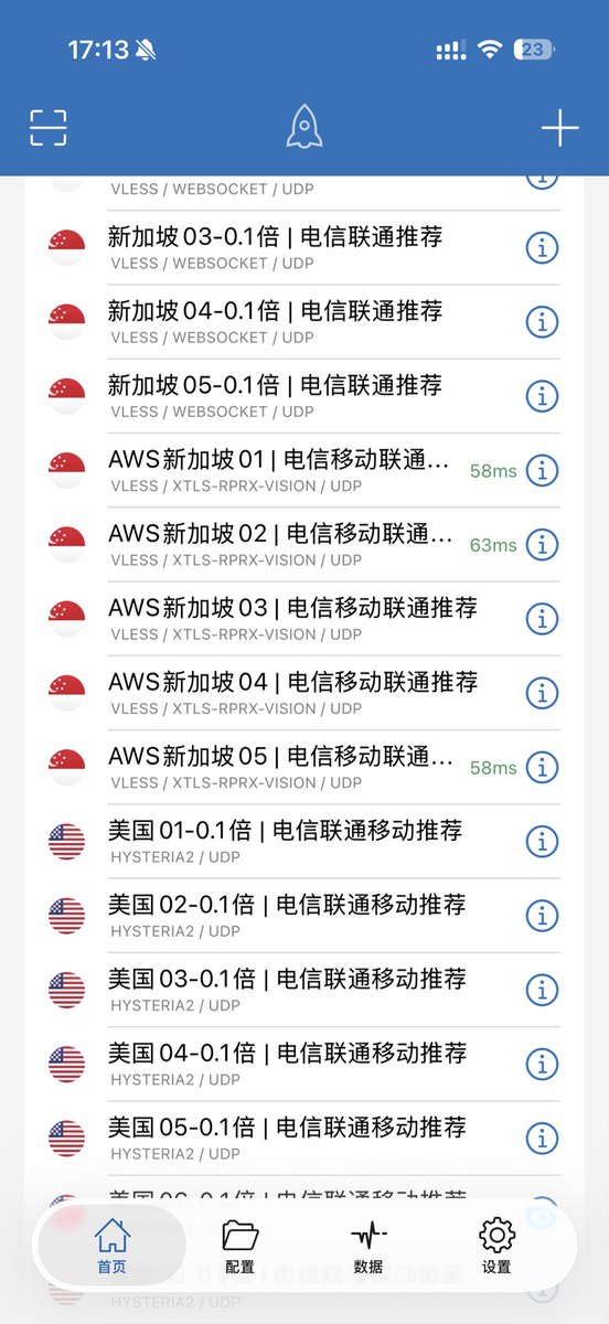 Octopus512's tweet photo. Shadowrocket（小火箭）是一款非常实用的网络代理工具。和很多需要订阅、限制使用时长或速度的工具不同，小火箭本身主要作为客户端使用，可以由用户自行添加和管理服务器节点，使用方式更加灵活。
具体使用教程、配置方法以及资源，可加QQ群 959962801 看群公告，里面整理了详细的新手教程和获取方式 https://t.co/mYai8Xaweo