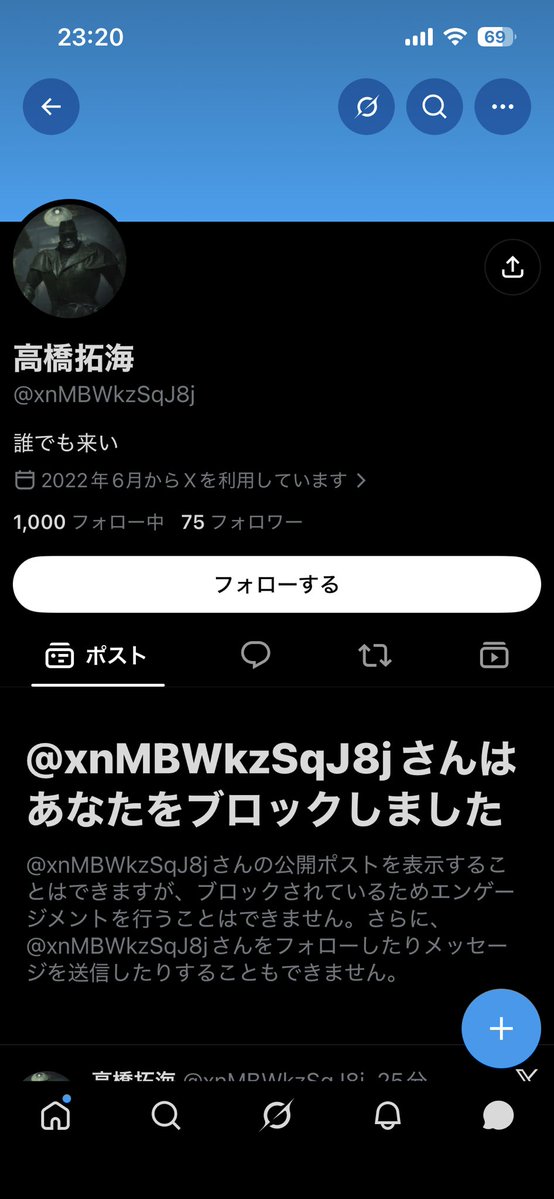 QW19560's tweet photo. この人怖い https://t.co/d7Q9HN9W4S