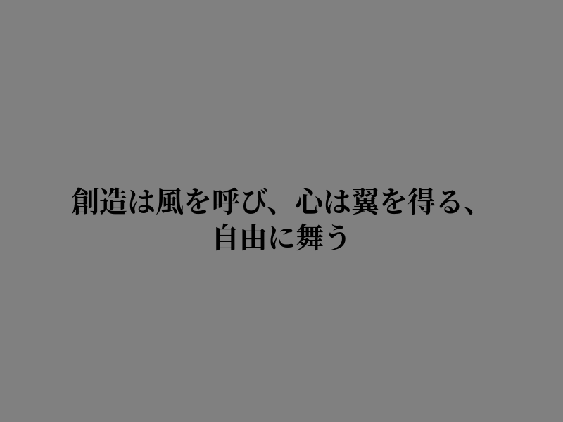 tapo_jvn's tweet photo. 疑問 https://t.co/ojyhxHhG5u