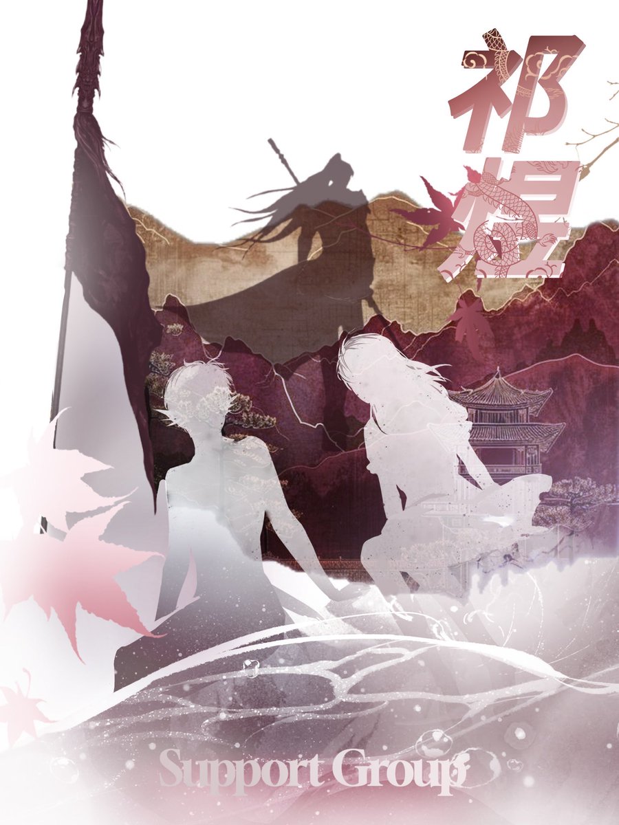 qiyuhaiyue's tweet photo. Rafayel myth giveaway! 📯

20 x aurum pass 🎁

rules:

🤍 full support for Rafayel myth! 

🤍 like and repost this post 

🤍 to pick up your prize you will have to show me proof of positive engangment on social media around the myth - comment under his PV using hashtags and post under them overall:  

#TheWarGodAwakens #DivineFlameRafayel
#WarGodRafayel 
#MartialGodRafayel

🤍 to enter the giveaway just reply to this post with your favourite picture with Rafayel and hashtags

good luck 😽 I’ll try to draw and distribute rewards on the first day of the myth, but please be patient with me 🙇🏻‍♀️