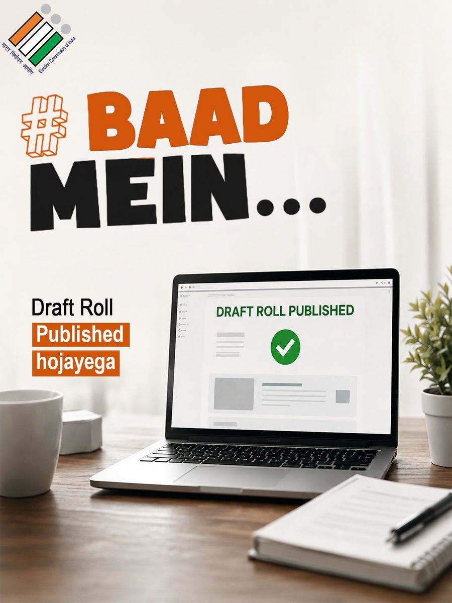 ECISVEEP's tweet photo. STOP scrolling and STOP procrastinating! 👀

Haven’t filled your Enumeration Form yet? 🤔

Don’t leave it for #BaadMein.

Fill your Enumeration Form NOW and get it done! ✅

📲 Download the ECINET App or visit https://t.co/DHPHMx3taQ

#ECI https://t.co/tvwdiHgeAU
