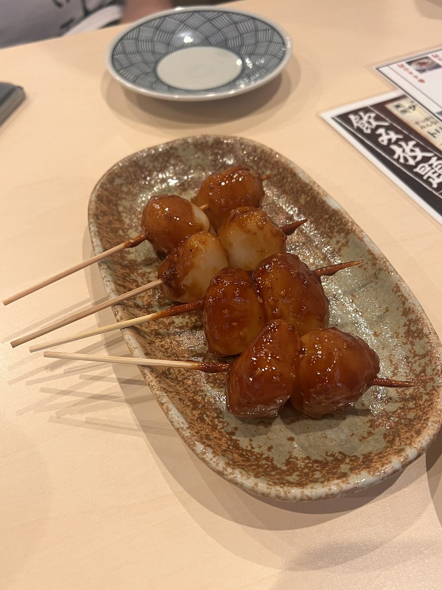 Luito3512's tweet photo. 夜ご飯には予約していた居酒屋さんでいろんなものを頼んだ！！
お通しの味噌田楽！
梅わさきゅうり！
やみつきキャベツ！
あん肝！
ネギ塩牛タン！！これめっちゃ美味しかった！！ https://t.co/RFOEFIhrzj