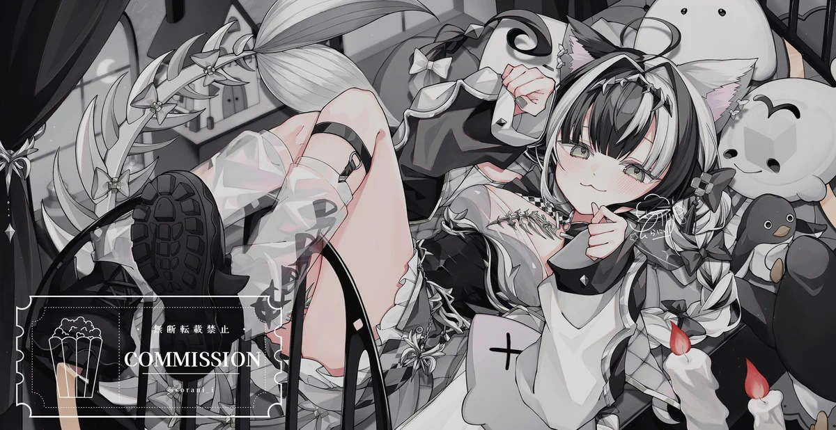 そらにぃ🍿 on X: 
