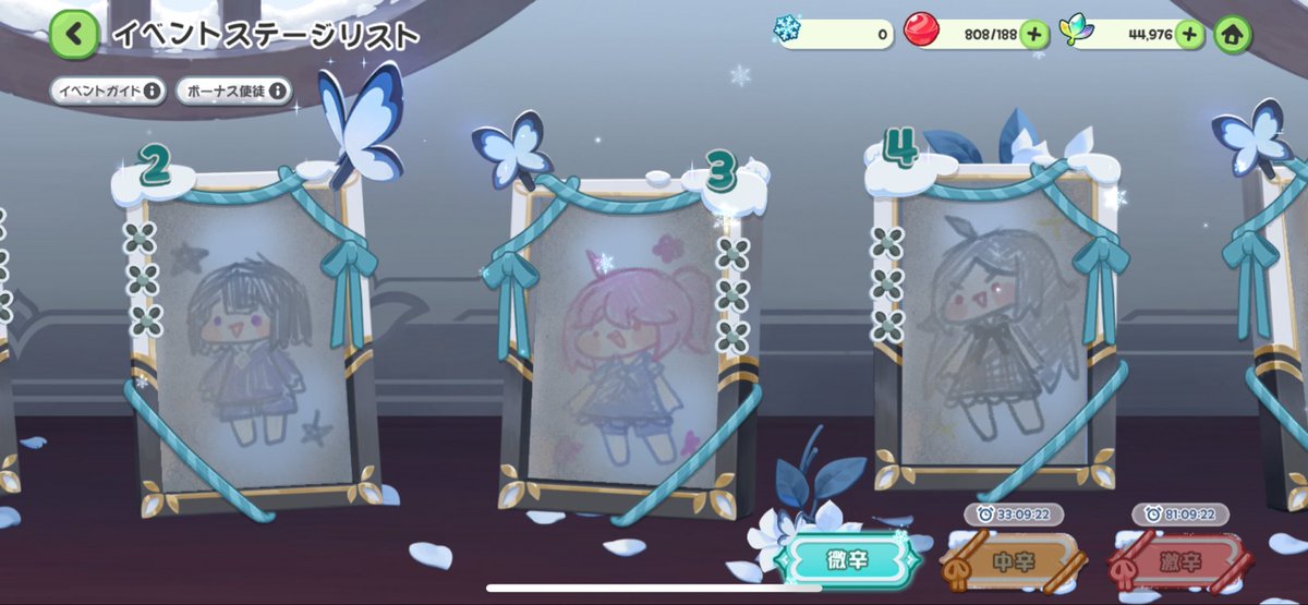 dobeyama_len's tweet photo. トリッカル。

アヤイベントのステージ画面。
4女のヴィヴィの絵を見たら今の姿と別人すぎる。これはシオンが気が付かないのも納得。 https://t.co/7xkRsBTezF