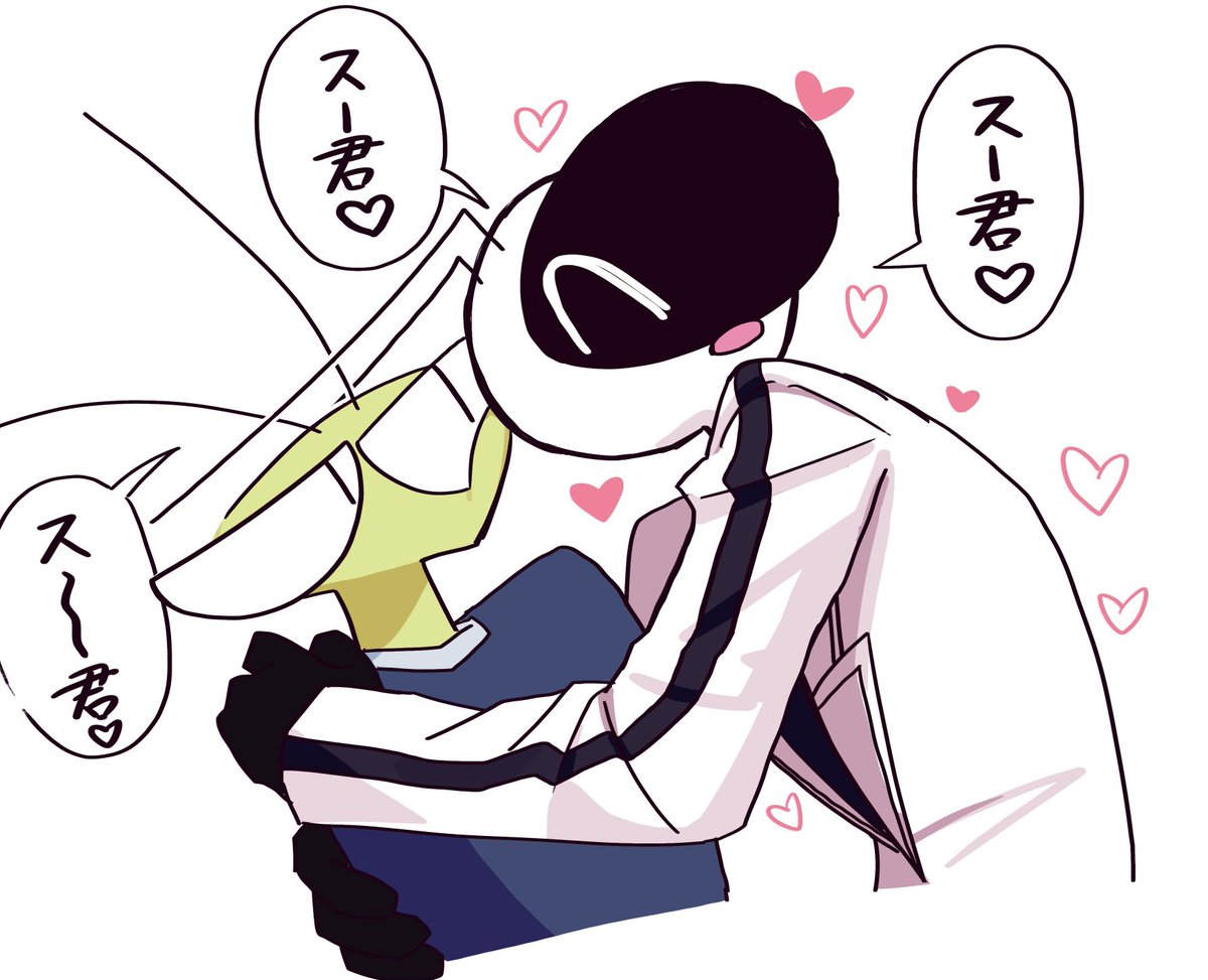two_yen231's tweet photo. 呼び方と愛で方
#OilWaterInsect https://t.co/Cc7fy8gSMg