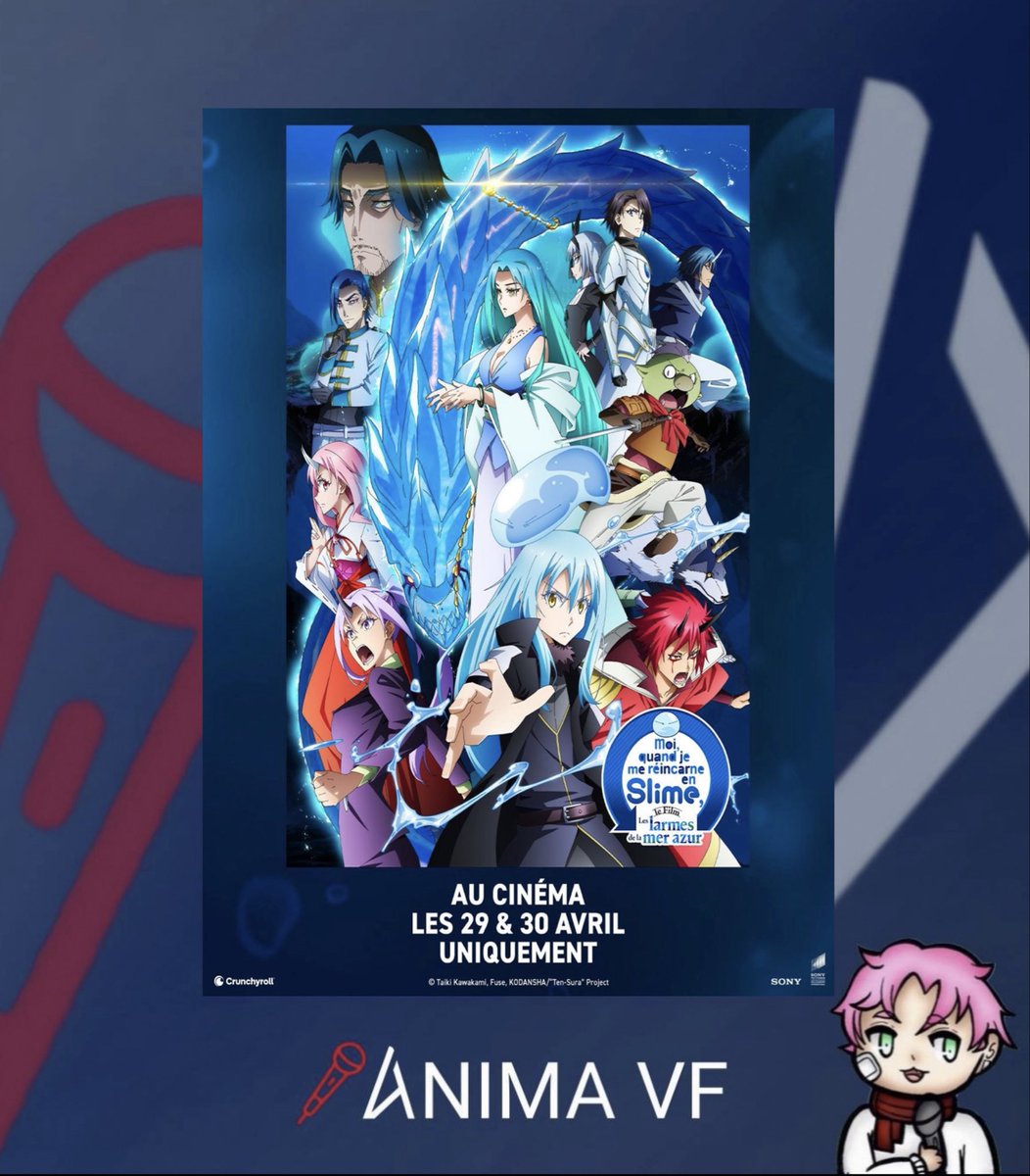 anima_vf's tweet photo. 🇫🇷🎉 ANNONCE VF 🎉🇫🇷

💧 Moi, quand je me réincarne en Slime – Le Film : Les Larmes a droit à son doublage français ! 🎙️🇫🇷

🔥 La VF est dès maintenant disponible sur @Crunchyroll_fr !

#Slime #Crunchyroll #VF https://t.co/NXwnpElCcw