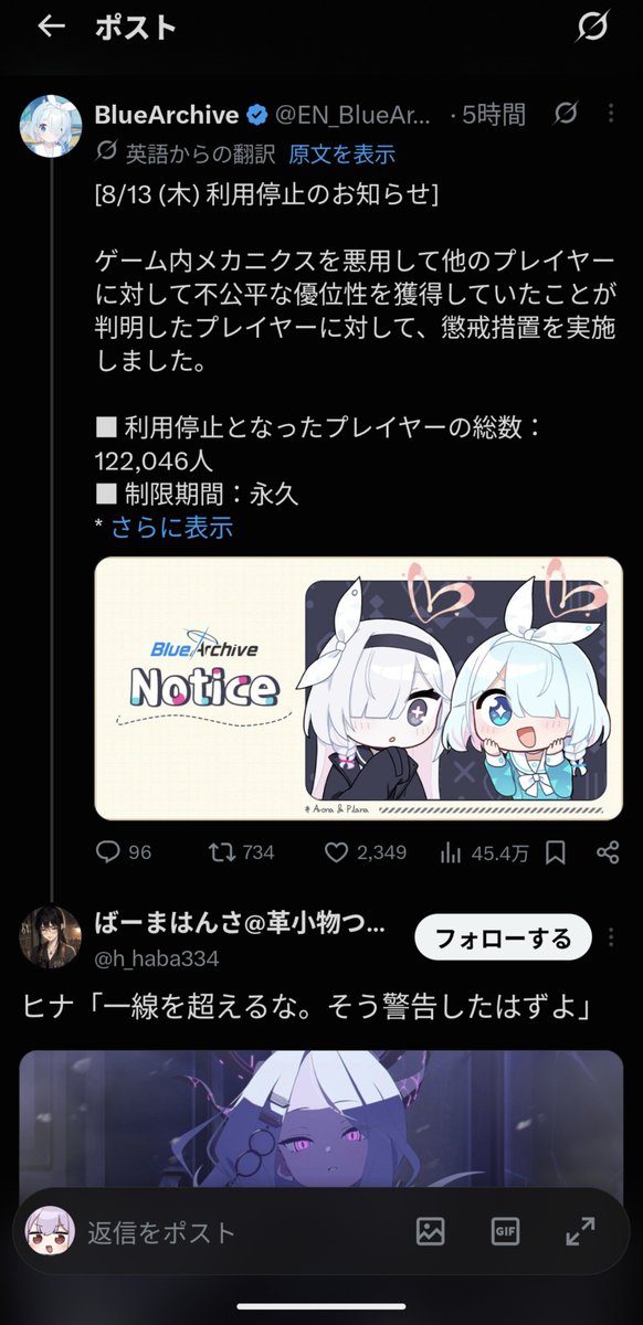 Deledele_ali's tweet photo. うおおおおおおおおおwwwww🤣🤣🤣『冷笑細胞』起動‼️‼️🫵🤪🫵🤪🫵🤪‼️ｶﾞﾁﾝ🤓✨ｶﾞﾁﾝ🤡✨ｶﾞﾁﾝ👹✨ｶﾞﾁﾝ🔥🐲✨うおw🤪ｿｰﾚうおうおww🤪ｱｿｰﾚ🤪うおうおうおwww🤪ﾊｰﾄﾞｯｺｲｼｮｰ👊‼️ﾋﾟｯｶｰﾝwww🤩どわーw🤣どわわーwww🤣どわわわーwww🤣ｲｸｲｸｲｸｲｸwwwww爆笑爆笑👊👊🤣 https://t.co/8ETs8H15uw