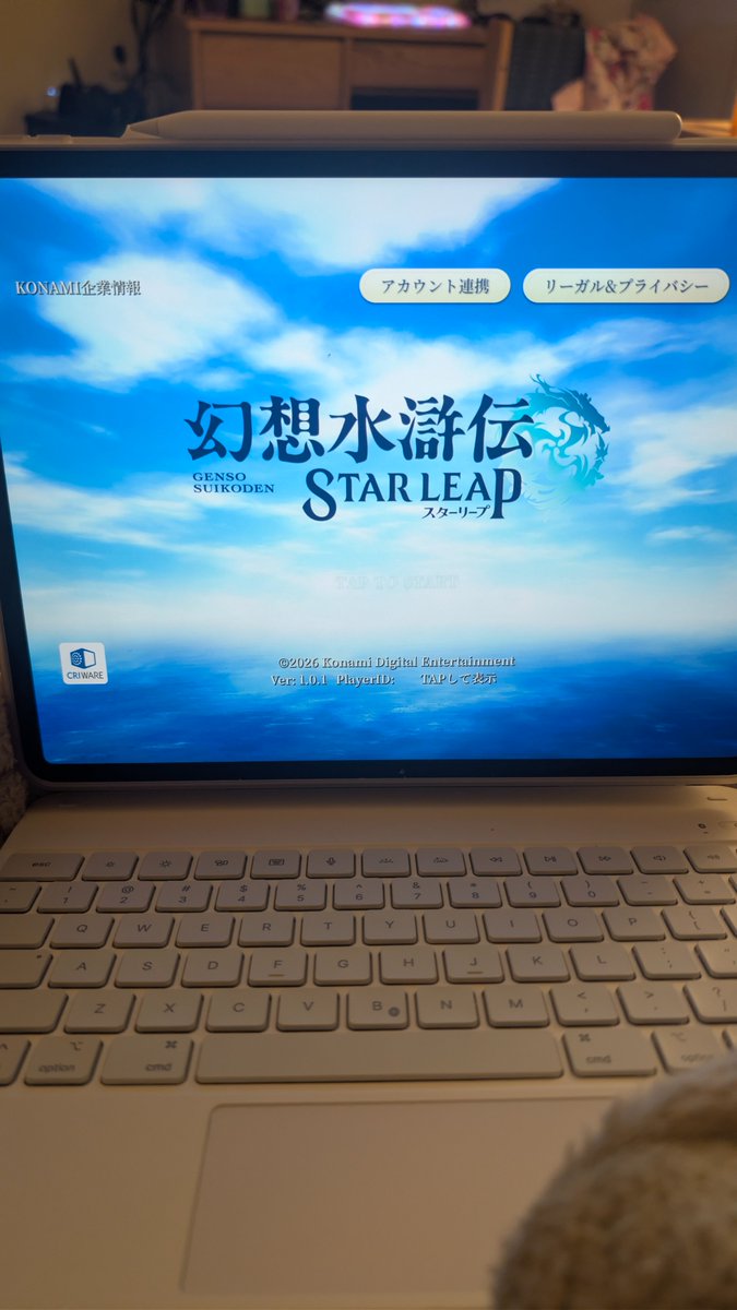 euphoriean's tweet photo. Suikoden Star Leap has been so good! 😭 Hearing the nostalgic music after loading the game got me. https://t.co/iRlnBk2Jv2