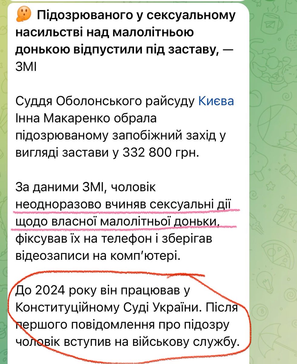 go2the5dogs's tweet photo. Це пиздець. Але ж ви тут на жопу падали і казали мені, що педофілів не беруть в армію, як же так блять https://t.co/UkCMeK8Rlt