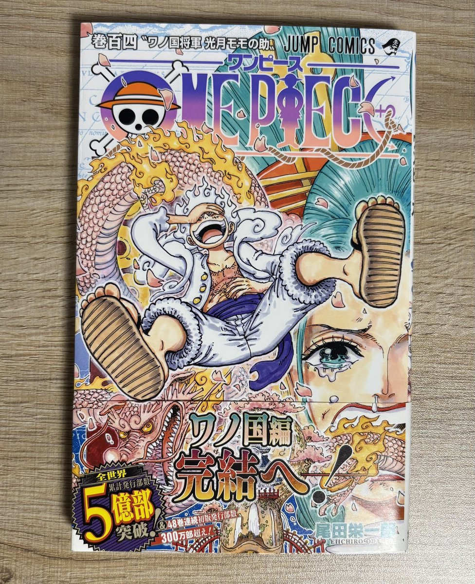 tubu8276's tweet photo. これがいわゆる漫画は初版だけどカバーが初版じゃない時の返送のされ方です😇
本来鑑定費は30ドルですが、8ドルにしてくれました😇 https://t.co/5IZqOUYOMR