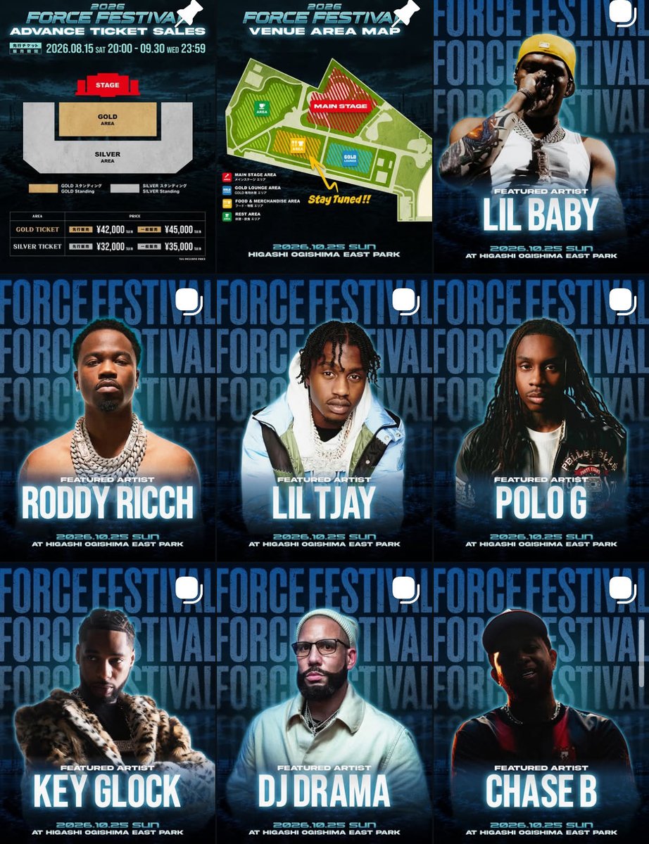 tyorigino's tweet photo. Lil BabyがForce Festivalのヘッドライナーとして出演決定！🔥

今回の出演アーティストはこちら👇

Lil Baby（ヘッドライナー）
Roddy Ricch
Lil Tjay
Polo G
Key Glock
DJ Drama
Chase B https://t.co/da90uGbZ4O