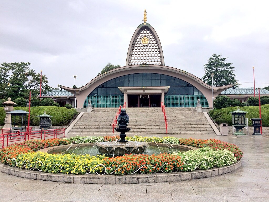 aratakainu's tweet photo. 新宗教に興味があり一人で施設を訪問したり資料を集めたりしておりましたが、このたび発信&amp;交流させていただきたくアカウントを立ち上げることにいたしました。
ときには宗教関連以外もゆっくりゆるく呟いてまいります。
いろいろ勉強させていただければと思いますのでどうぞよろしくお願いします🤲 https://t.co/PnpyEZpFNA