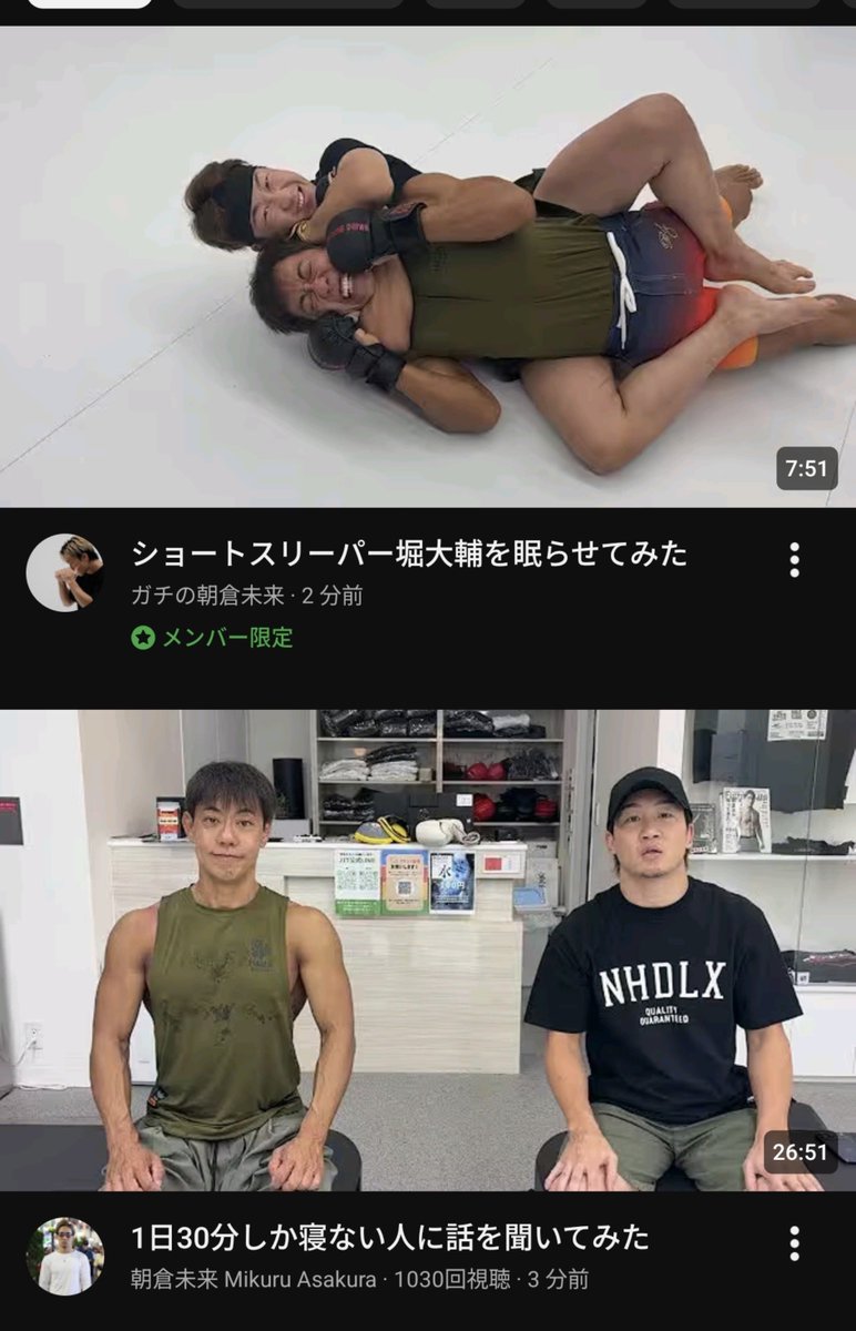 unktich's tweet photo. 流石にワロタ https://t.co/NhjPIv5EpU