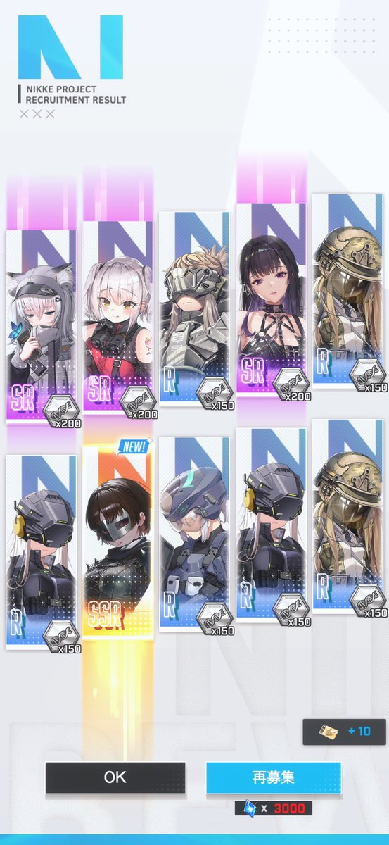 DuckDrop's tweet photo. #NIKKE クィーンきたー！ https://t.co/44diAyyEf3