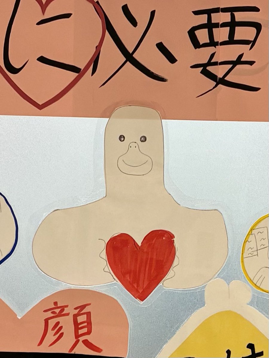 OjohmbonX's tweet photo. これがAIに代替されない仕事だと思う https://t.co/AJHYLwxnqe