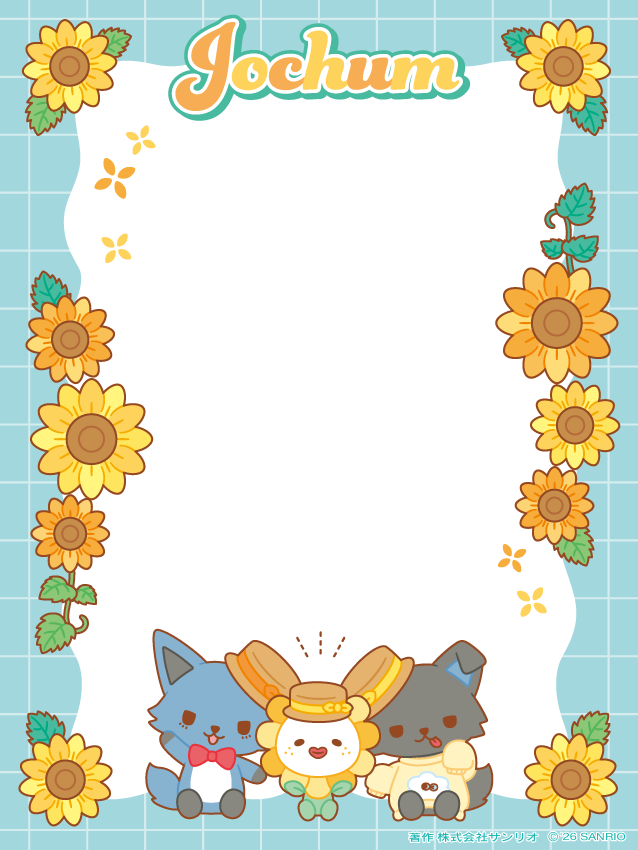 jo1xsanrio's tweet photo. . ⋅ ˚̣- : ✧ : – ⭒ ⊹ ⭒ – : ✧ : -˚̣⋅ .
✨🌻夏フレームプレゼント🌻✨
. ⋅ ˚̣- : ✧ : – ⭒ ⊹ ⭒ – : ✧ : -˚̣⋅ .

👑「なつやすみの思い出、いっぱいできるといいな〜」
🐶「おいらたち、ぼうし似合ってるかな？」

ぜひ
#JOCHUMと夏休み　
をつけて投稿してみてね💫

#JOCHUM #CHUMILY https://t.co/JWNSbfI4MH