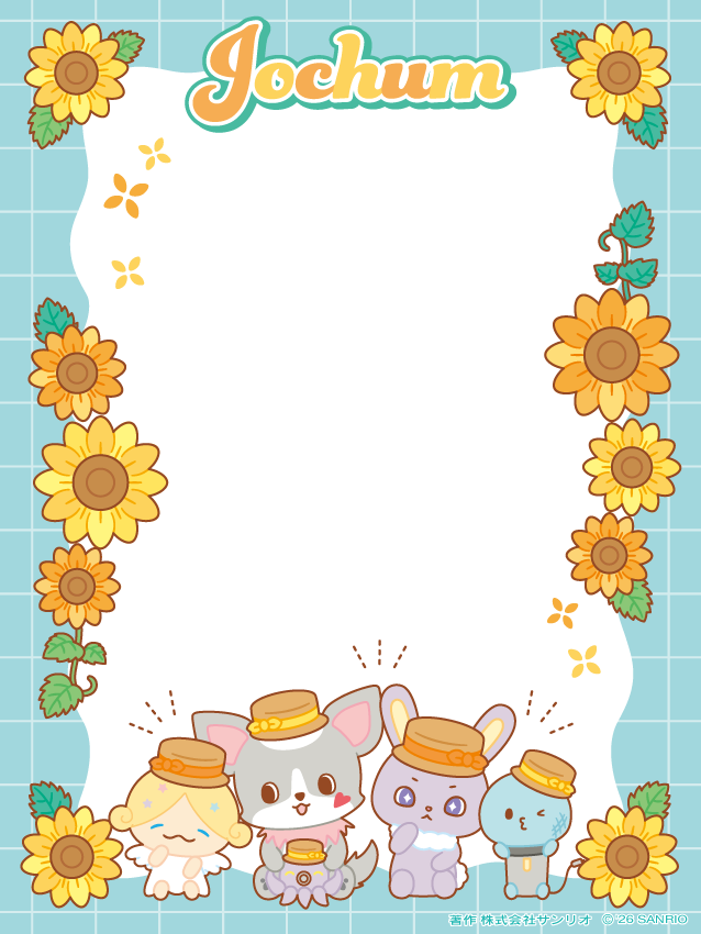 jo1xsanrio's tweet photo. . ⋅ ˚̣- : ✧ : – ⭒ ⊹ ⭒ – : ✧ : -˚̣⋅ .
✨🌻夏フレームプレゼント🌻✨
. ⋅ ˚̣- : ✧ : – ⭒ ⊹ ⭒ – : ✧ : -˚̣⋅ .

👑「なつやすみの思い出、いっぱいできるといいな〜」
🐶「おいらたち、ぼうし似合ってるかな？」

ぜひ
#JOCHUMと夏休み　
をつけて投稿してみてね💫

#JOCHUM #CHUMILY https://t.co/JWNSbfI4MH