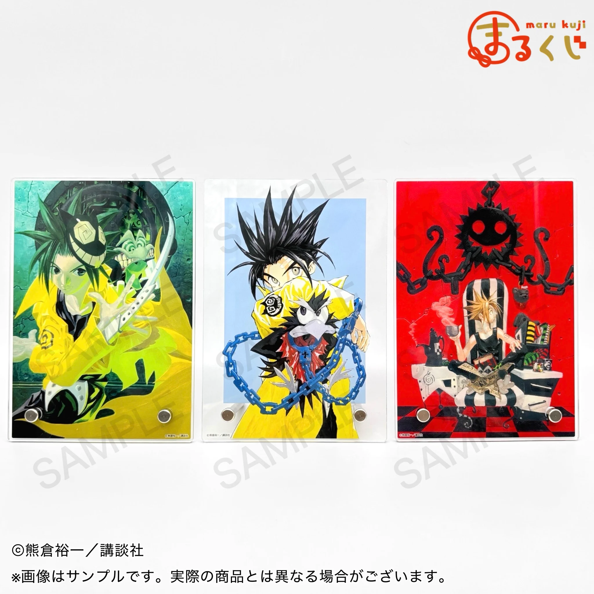 Reposts by 【公式】まるくじ (@marukuji_PR) / X