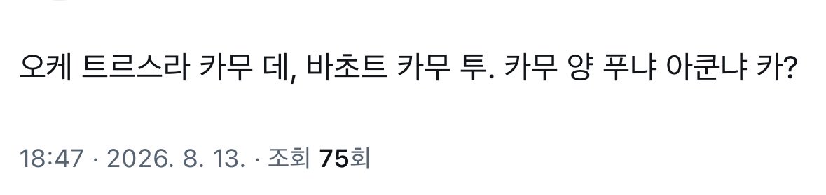 mikyonna's tweet photo. 이런거 처음 받아보는데 짘짜로 타격이 일도 없구나..ㅎ https://t.co/6CCGxdtHbn