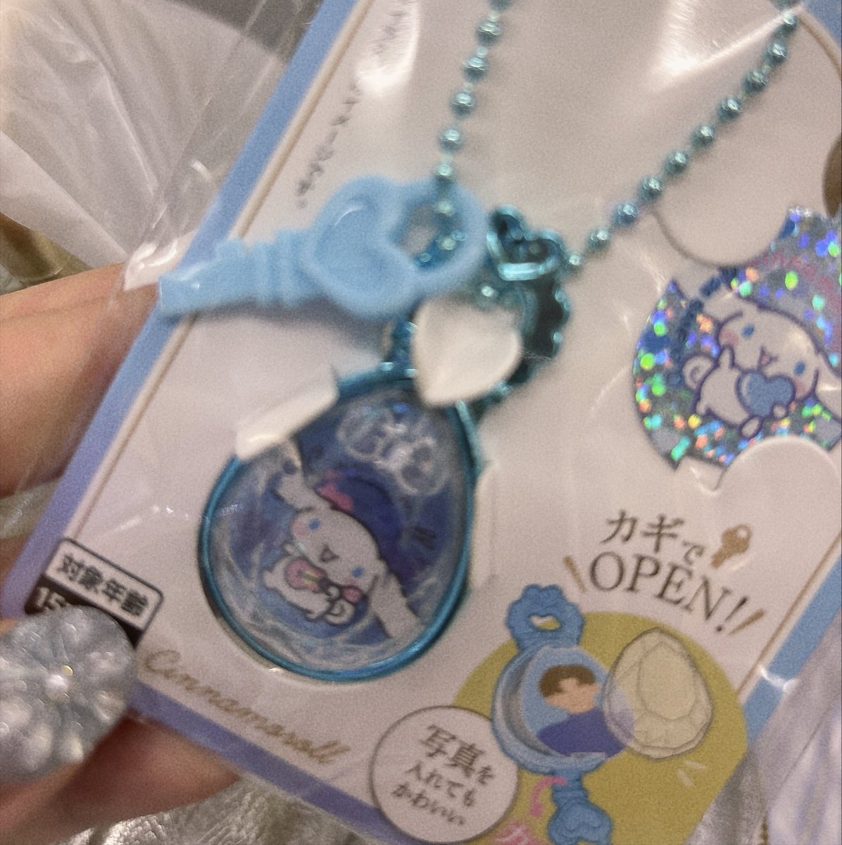_yyxx1's tweet photo. 昨日グッズ並んでる時、前にいたお姉さんがおるたんシールをミニチュアキーホルダーに入れてカバンに付けてて！可愛かったのでこれに入れてみる！ https://t.co/HfwzHBZ8dH