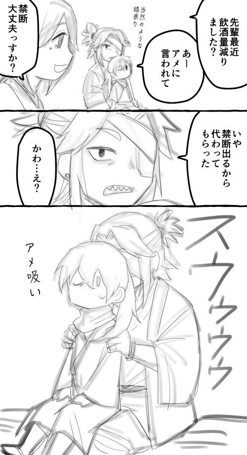 bayonetend's tweet photo. キスアメ（自キャ髪型）
ｷｽｹヤバめかも https://t.co/fkmy4sg6G6