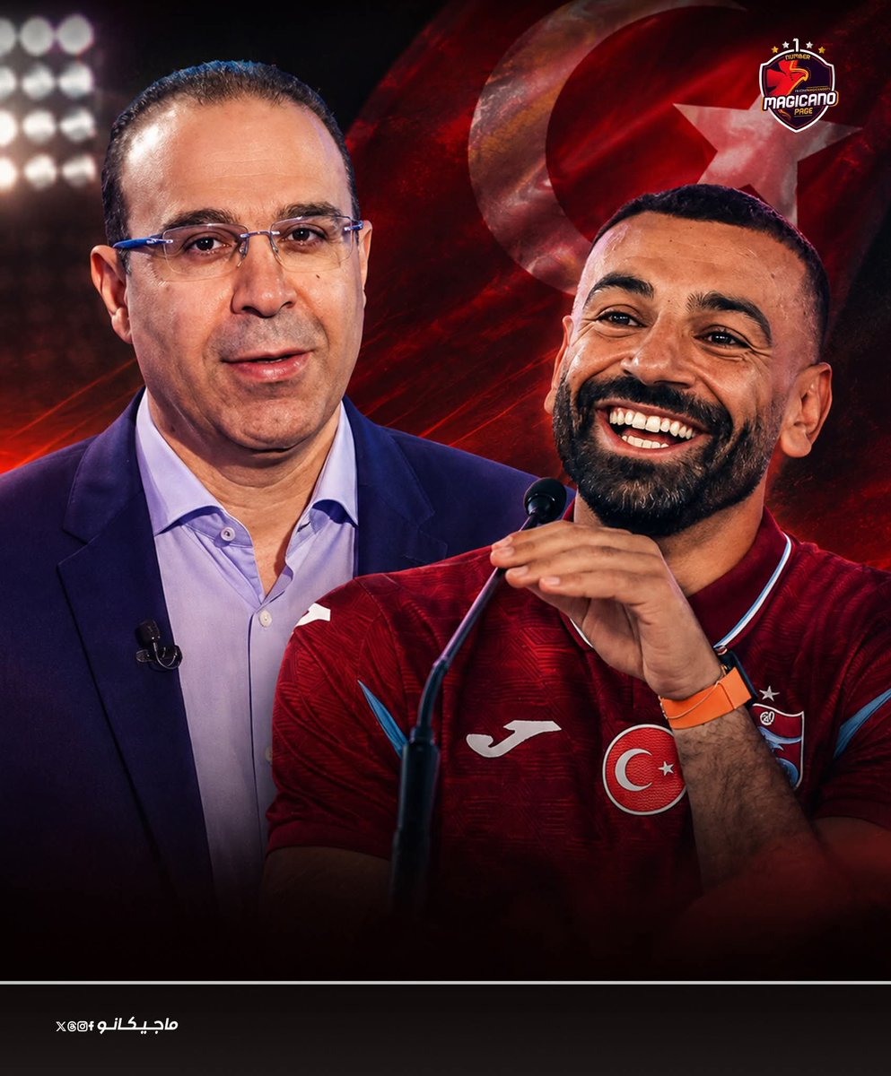 shno74's tweet photo. مش بس إدارة بين سبورت  هتذيع ماتش طرابزون سبور لأول مرة في تاريخها، ومش بس عملت إعلان ترويجي للماتش في الدوري التركي عشان محمد صلاح.

مش بس بقى فيه اهتمام كبير بالدوري التركي من ساعة ما محمد صلاح راح، رغم إن لاعيبة كبار لعبوا في توب ليجز قبله.

لكن النهارده، قدروا يجيبوا واحد من أفضل المعلقين الرياضيين ف التاريخ عصام الشوالي  ويعلق على ماتش طرابزون سبور في الدوري التركي.

شيء للتاريخ.

محمد صلاح مكسب كبير للدوري التركي، ومكسب كبير لطرابزون سبور. هيجذب اهتمام إعلامي وجماهيري ما حصلش قبل كده في الدوري التركي.

صفقة رابحة بكل المقاييس.