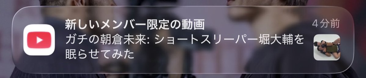 hamashooo000's tweet photo. もうおもろい https://t.co/5rWgAbSdbc