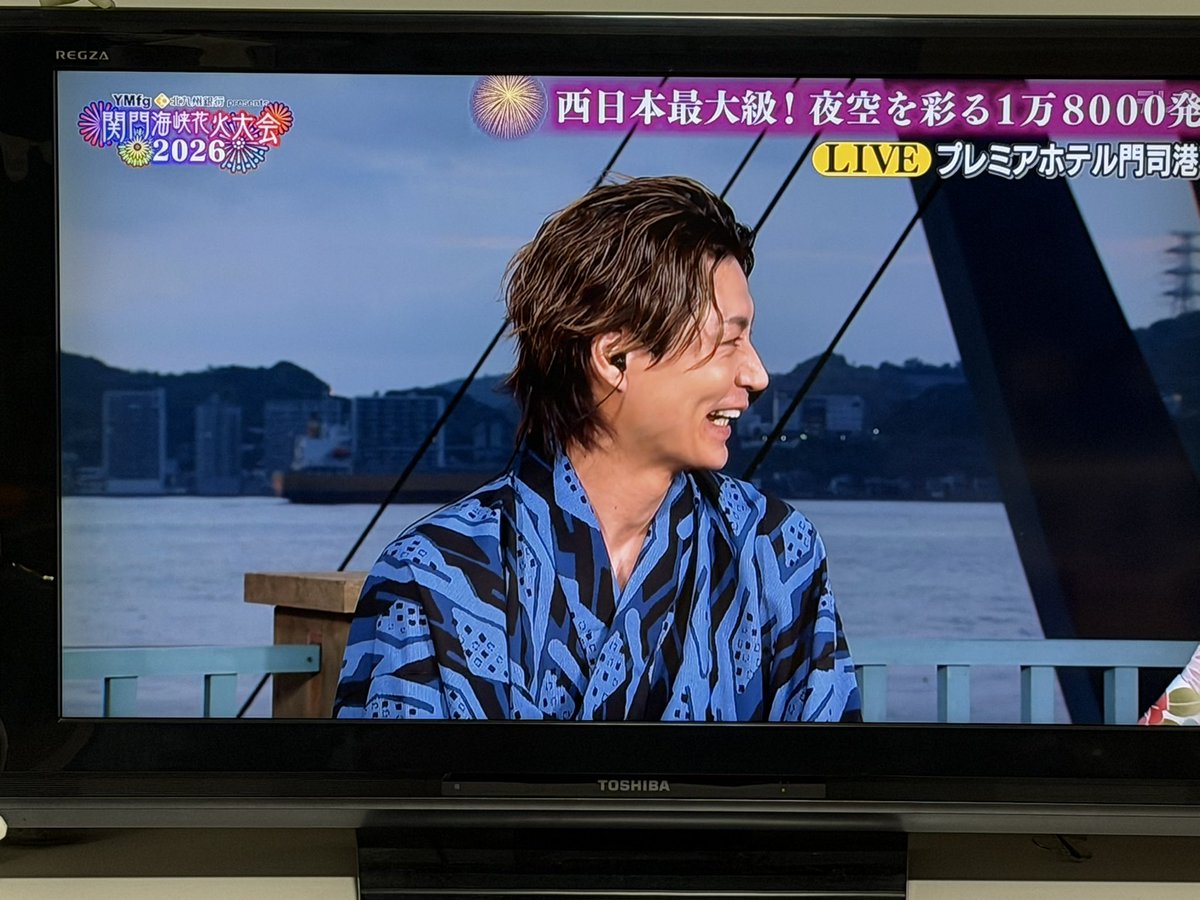 nar_tai's tweet photo. 関門海峡花火大会
今年のゲストは横尾さん
またまた北九州に来てくれてありがとう🎆
娘は花火大会行ってますが
私はテレビで見ます
#関門海峡花火大会
#横尾渉 https://t.co/rTCf3DyVnp