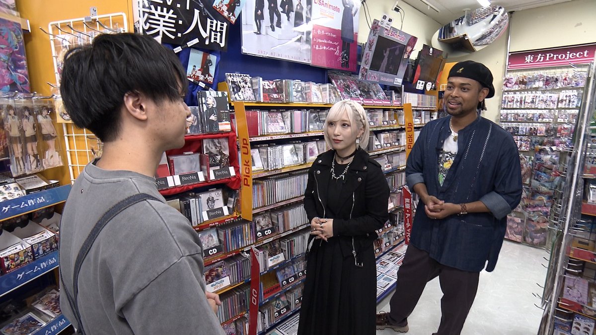 fes_nes's tweet photo. GUEST ReoNa✨️

鹿児島 奄美大島出身の人気アニソンシンガー
”ReoNa”が熊本に！
デビュー時に激烈プッシュしてくれた
”アニメイト熊本”に７年ぶりに訪問
当時のスタッフと感動の再会や
おすすめの作品を紹介📖 

＊熊本地震前に収録したものです。
8月14日(金)24:45 OA
@ex_nes_official 
@xoxleoxox https://t.co/oI2tw4TqEH