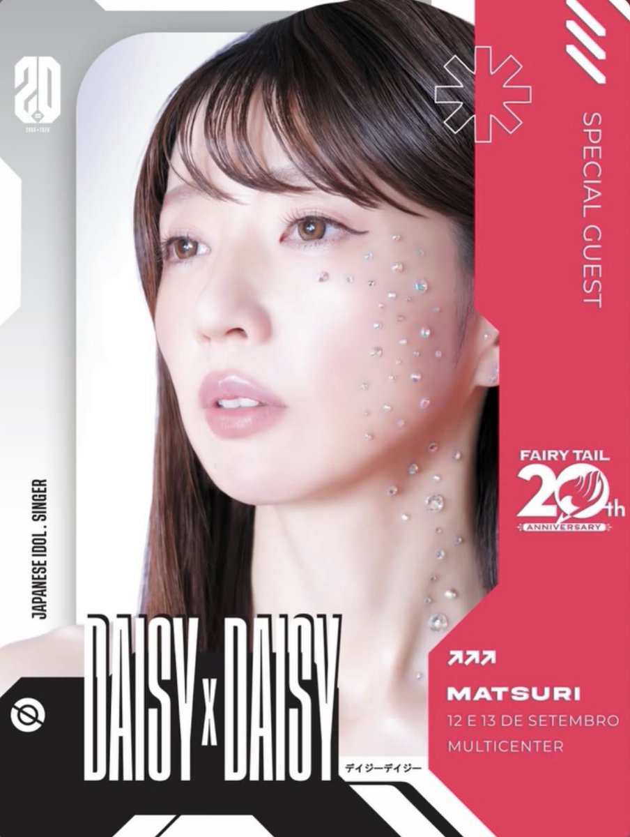 DaisyxDaisy's tweet photo. 再び！ブラジルへ！
ということで、急きょ、9月12日(土)・13日(日)にブラジルで開催される『MATSURI』に出演することになりました！
この前ブラジルから日本に帰ってきたばかりでしたが、こんな短期間で再び呼んでいただくなんて！
呼んでいただいたからには、最高に熱いライブをしてきますね✨
こんなに遠く離れた場所でも、こうして待っててくれる方が居るなんて、本当にありがたいことです。
頑張ってきます！！！

Muito obrigada a todos!
Amo vocês!