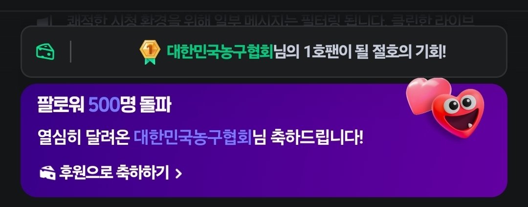 DD__ZZANG's tweet photo. 열심히달린적은없으세요 https://t.co/3oavgYLV1Z