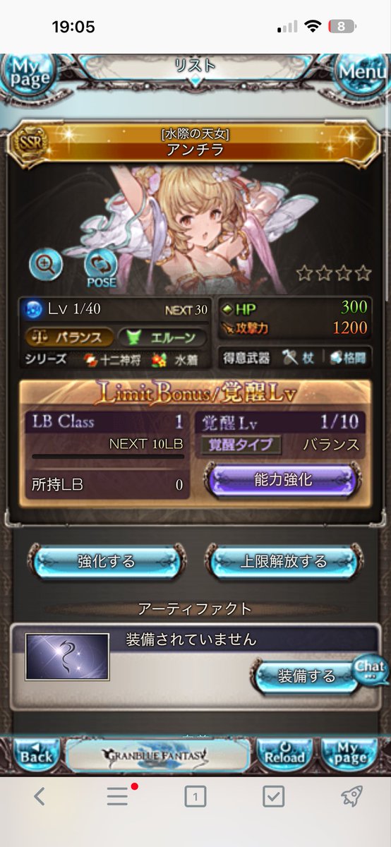 grablupp9's tweet photo. まじか😭😭😭 https://t.co/bR7IdjoM3a