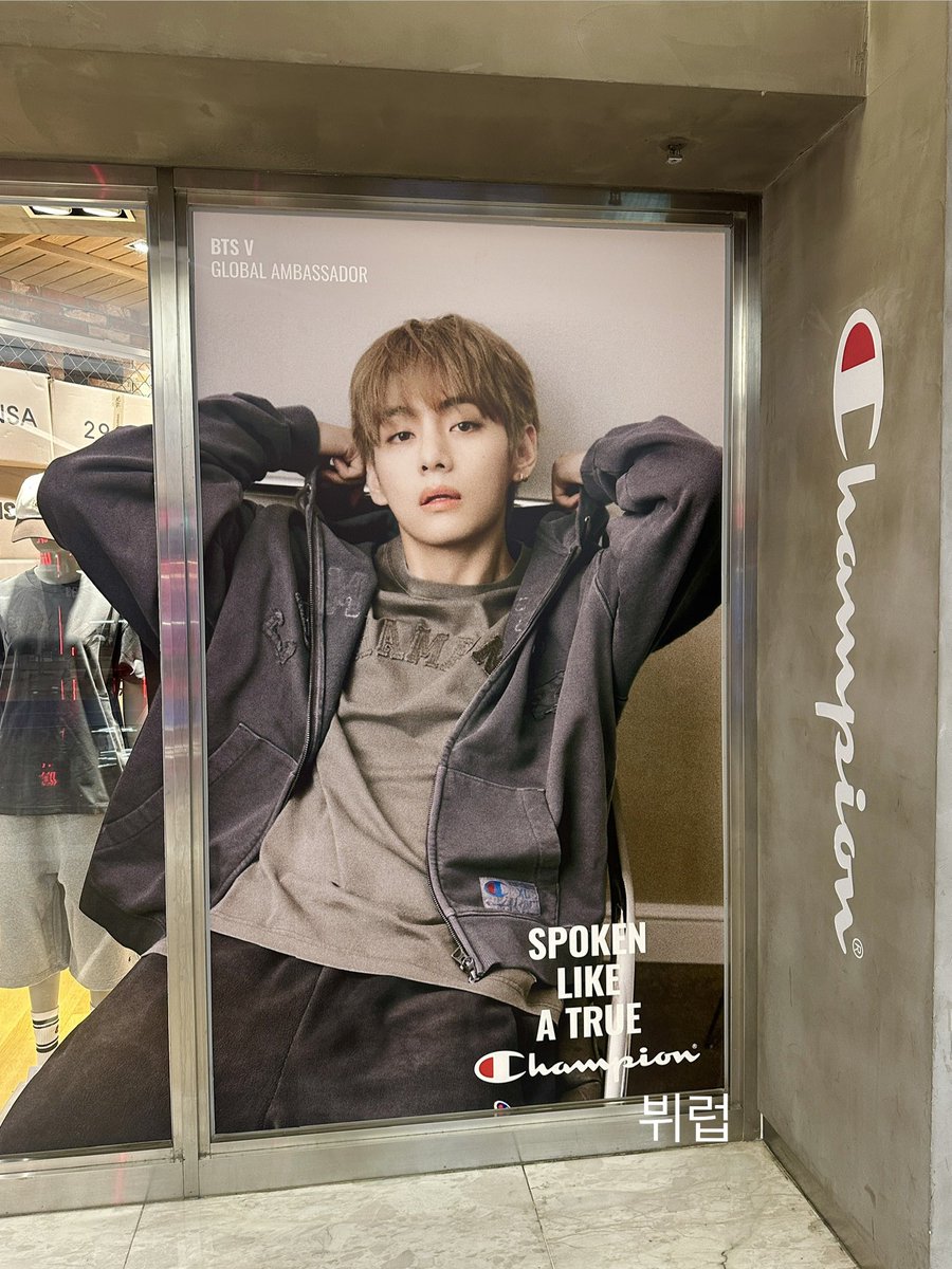 EH_1230EH's tweet photo. 태형이 있다 존예❣︎존잘❣︎

📍챔피온 스타필드 코엑스점
서울 강남구 영동대로 513 B1층 C101호 https://t.co/2l06Mq4un7